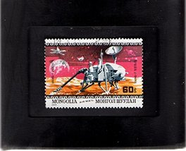 Tchotchke Stamp Art - Collectible Postage Stamp - Exploration of Space - $7.79