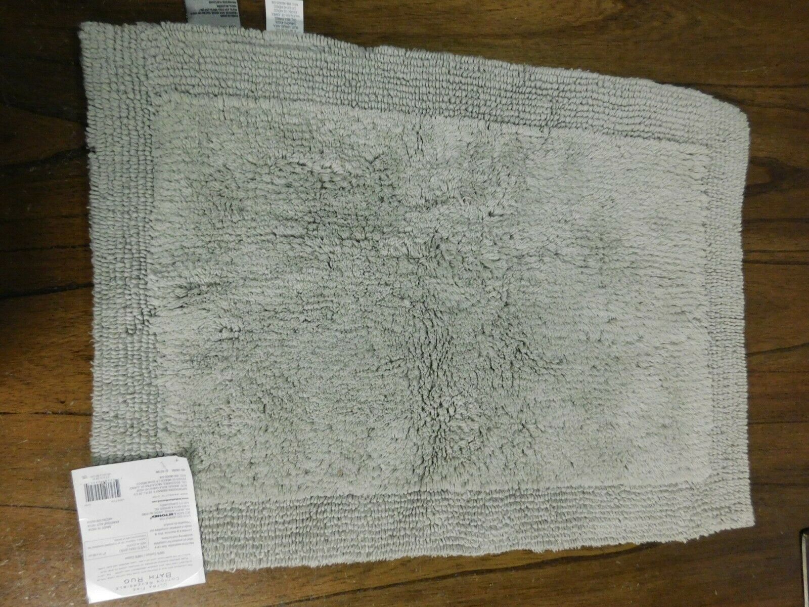 Wamsutta Ultra Fine Reversible17" x 24" Grey Bath Rug NWT NEW