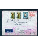 Germany 1952  Cover to USA Maryland Mi 160 pair 152 155  7336 - $6.19