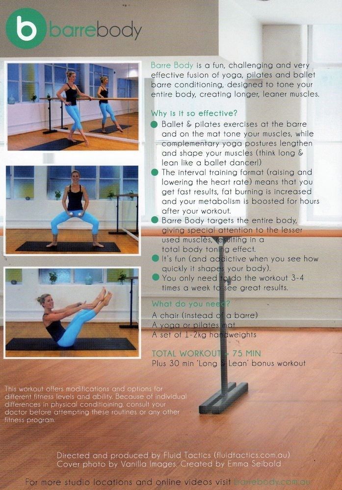 BARRE BODY TONE AND SHAPE WORKOUT DVD EMMA SEBOLD YOGA
