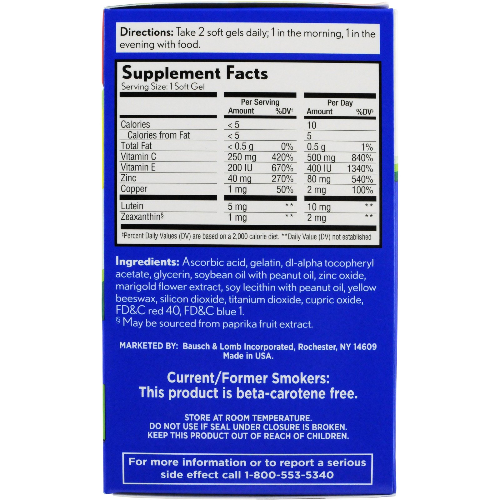 Areds2 vitamins coupons