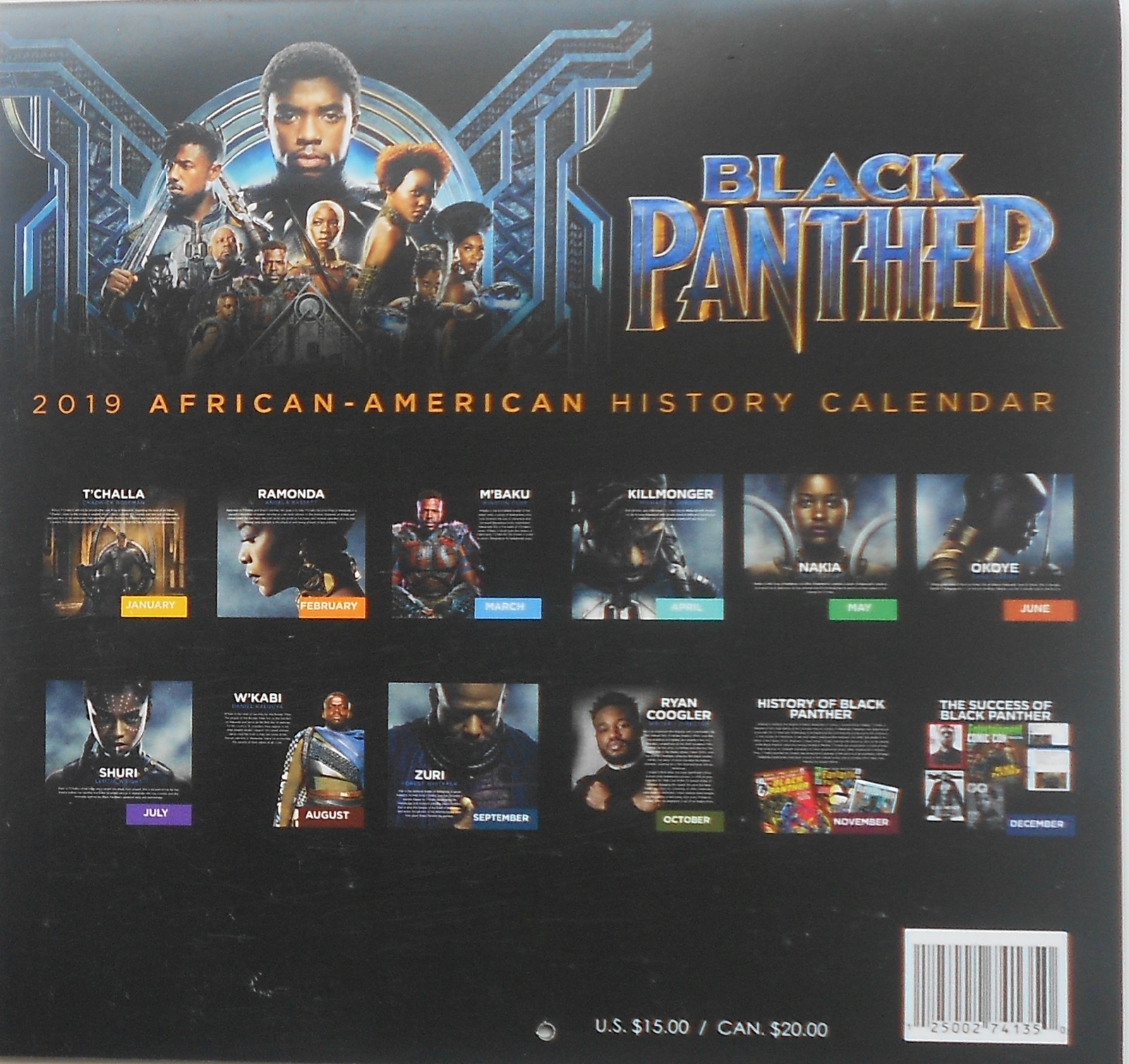 Black Panther 2019 Personal Size mini (9 x 9") Calendar Current