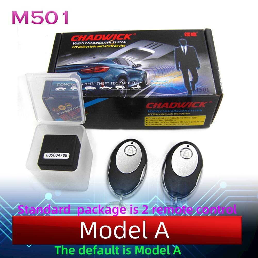 501 Wireless Immobilizer Car Engine Lock Relayshaped Automobile Hidden