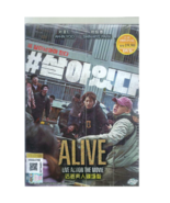 Korean Horror Movie DVD Alive (2020) English Subtitle Fast Shipping - $17.90