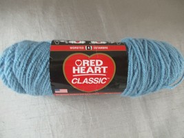 Red Heart Kiss Flame Red Eyelash Yarn Wool 3 Skeins