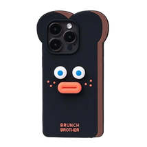 Brunch Brother Toast Duck iPhone 14 iPhone 14 Pro Protective Silicone Case Skin image 5