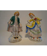 Hand painted, hand made Victorian man &amp; woman figurines. Occupied Japan. - $10.00
