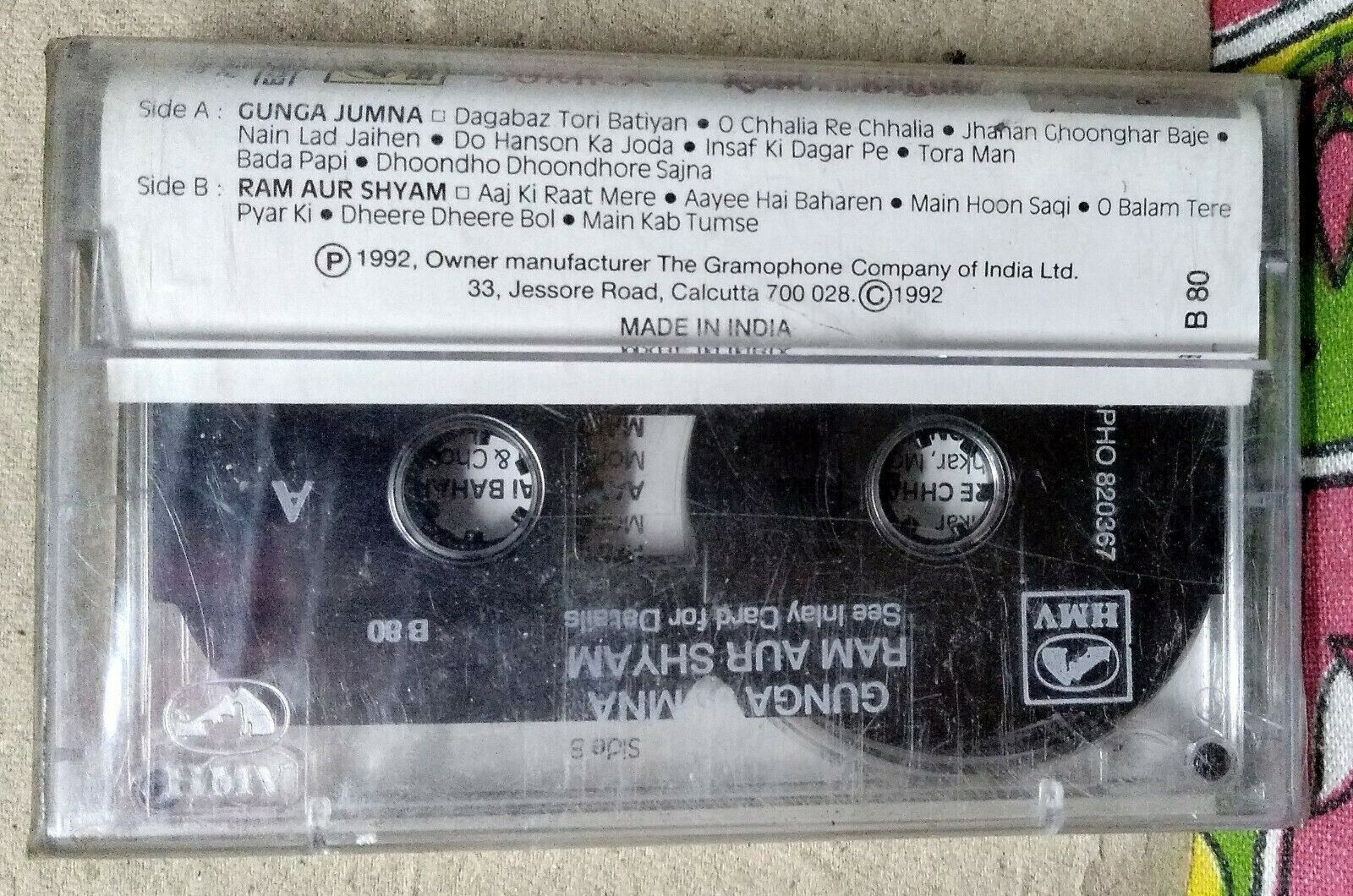 GUNGA JUMNA RAM SHYAM Bollywood Indian Audio Cassette Tape HMVNot CD