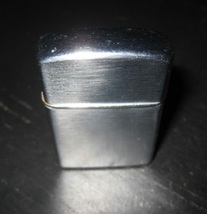 Vintage ALSI Silver Tone GAS Butane Flip Top lighter Made in JAPAN - $9.99