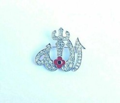 Stunning Diamonte Silver Plated AllahPoppy Muslim Islam British India Brooch Pin - $14.24
