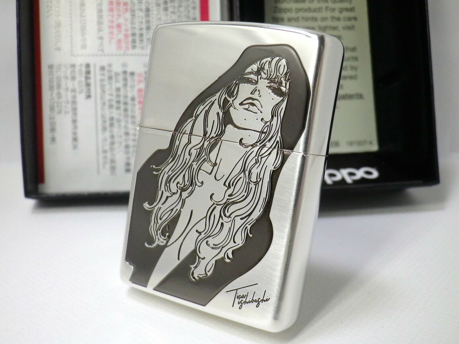 Gekiyasu Seiki ZIPPO tica ishibashi Rina 18%OFF-css.edu.om