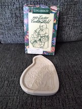 Longaberger Pottery 1997 Easter Cookie Mold #32191 - $11.02