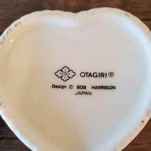 Cat Heart Shaped Trinket Box, Otagiri, Bob Harrison design, Vintage Japan image 6