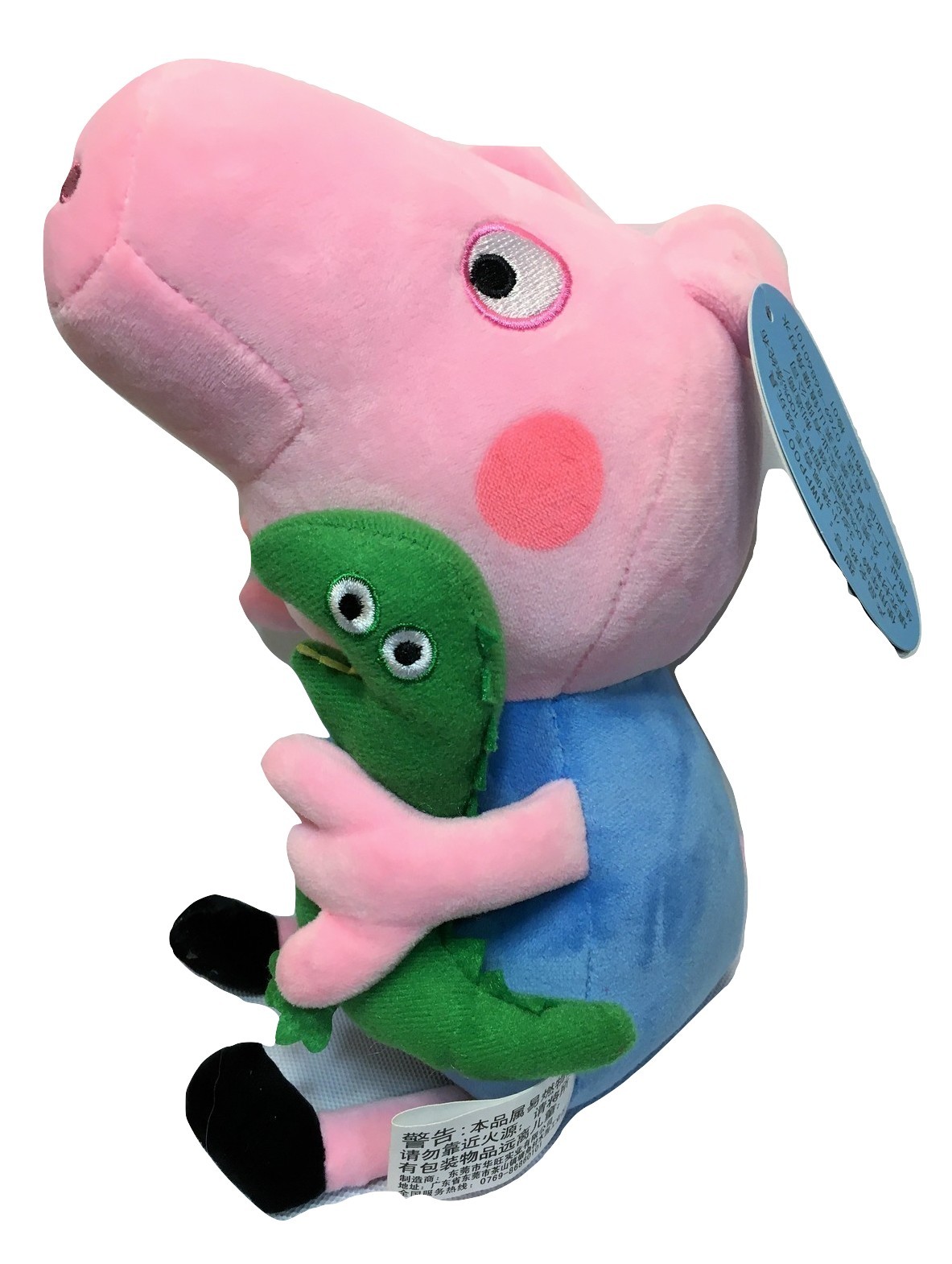 peppa pig stuffed animal target