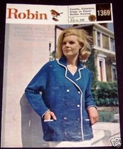 Robin Lady&#39;s Blazer Pattern No 1369 - $3.99