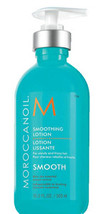 MoroccanOil Smoothing Lotion - 10.2 oz - $29.99