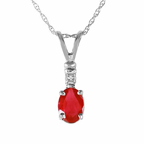 Galaxy Gold GG 14k 18 Solid White Gold Necklace 0.46 ct Ruby Pendant Diamond