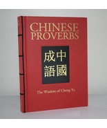 New Chinese Proverbs Wisdom of Cheng-Yu Trapp Chinese Binding Deluxe Har... - $27.43