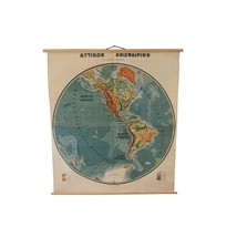 Western Hemisphere Chart, Vintage Pull Down World Map Western Hemisphere - $207.90