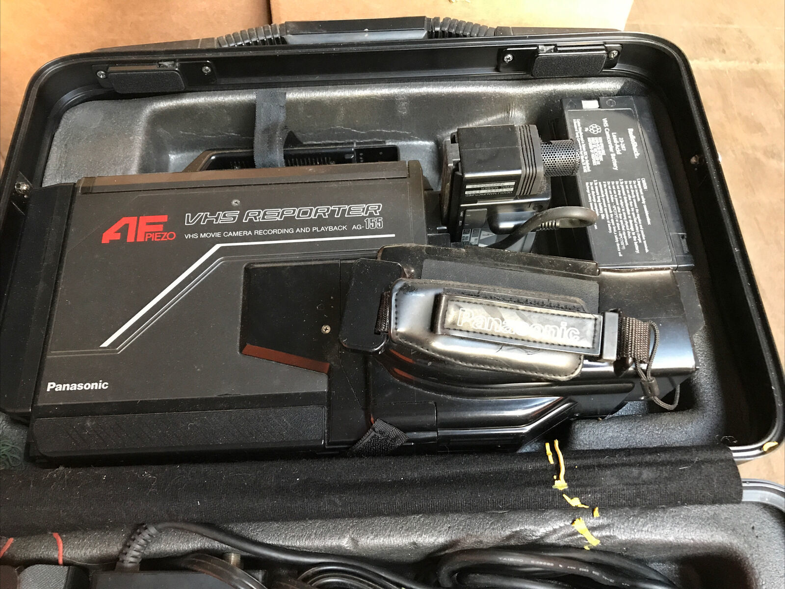 panasonic af piezo