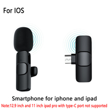 Lapel type wireless microphone mobile phone for live broadcast dedicated... - $35.00