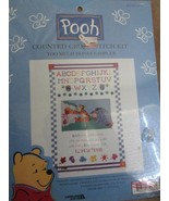 Winnie the Pooh Counted Cross Stitch Kit Too Much Honey Sampler NEW Tigger - $16.95