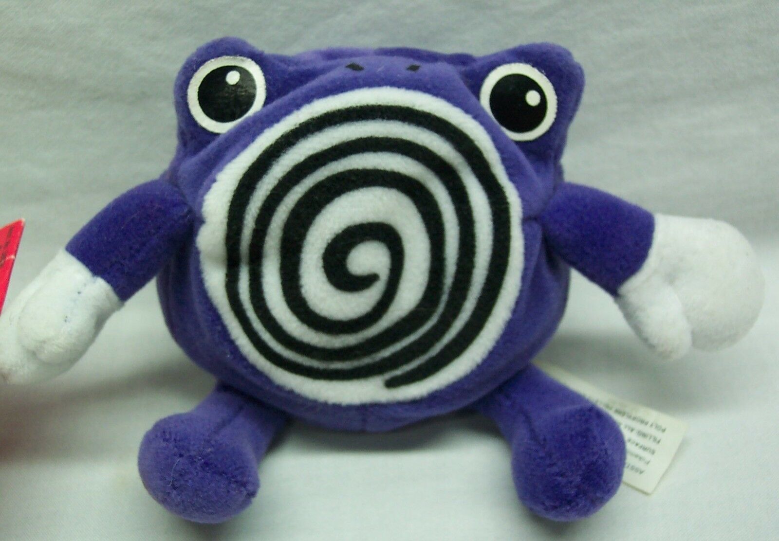 poliwhirl plush 1998
