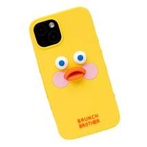 Brunch Brother Toast Duck iPhone 14 iPhone 14 Pro Protective Silicone Case Skin image 9