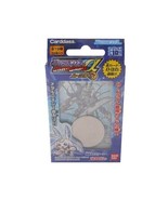 Bandai Digital Monster Card Game Alpha Savers Attack Moonlight Digimon T... - $79.20