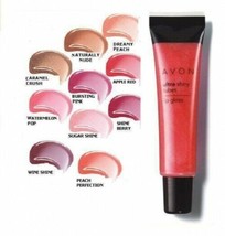 Avon Ultra Shiny Tubes Dreamy Peach Lip gloss  15 ml New Very Rare - $9.99