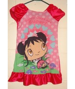Pink Nightgown Girls Size 6 Nickelodeon 2010 Sunny Days Are Super Hearts... - $12.89