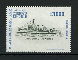 Chile Stamp 30 Years Shipwrek Fragata Lautaro Chacabuco Cruise Individual MNH - $10.70