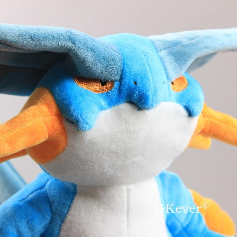 swampert plush