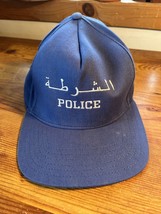Vintage GST Public Safety Supply Blue Arabic Police Hat - $29.20