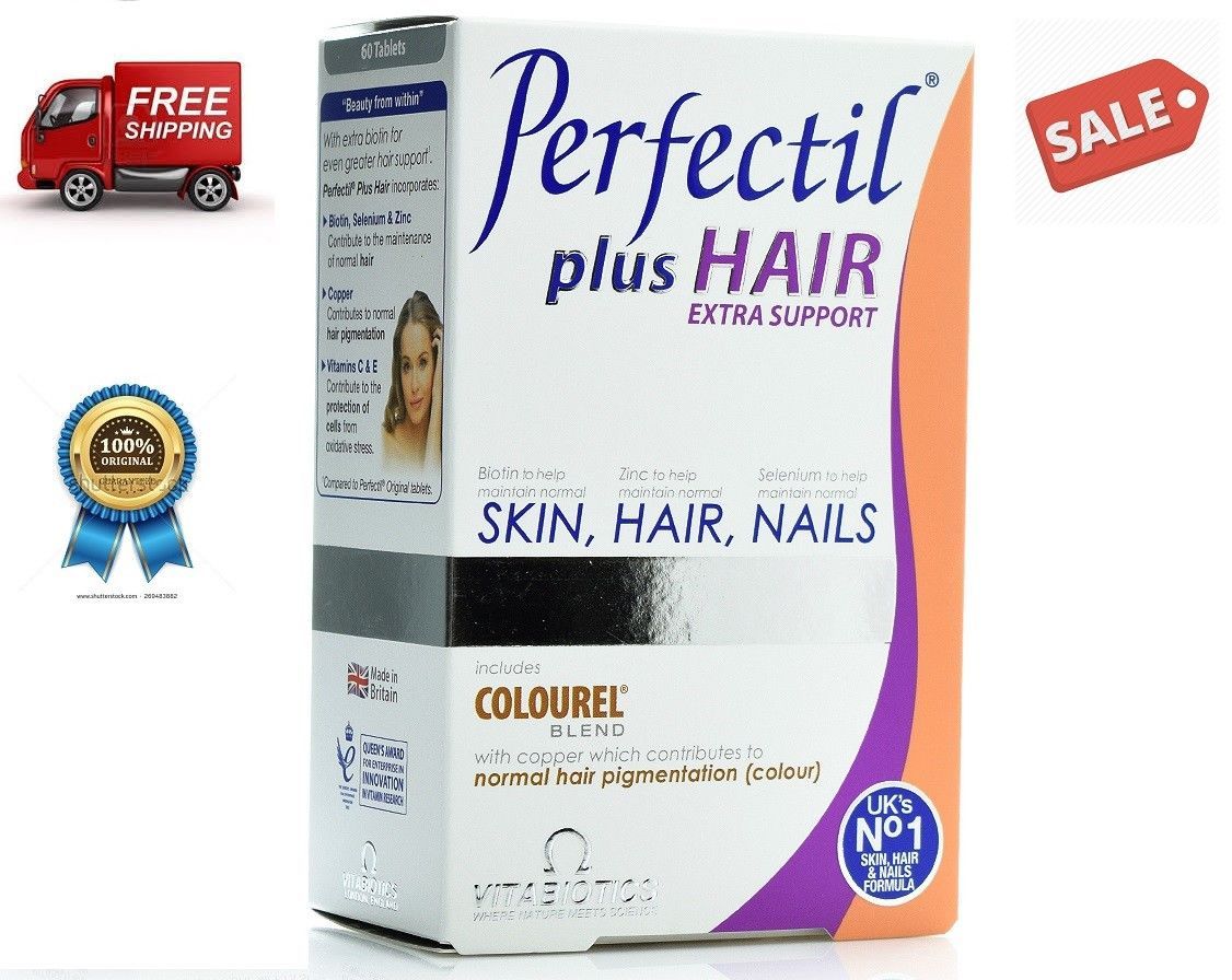 Hair plus. Perfectil Plus hair. Перфектил Хэйр. Perfectil Skin состав. Skin hair & Nails Advanced Beauty капс. №60.