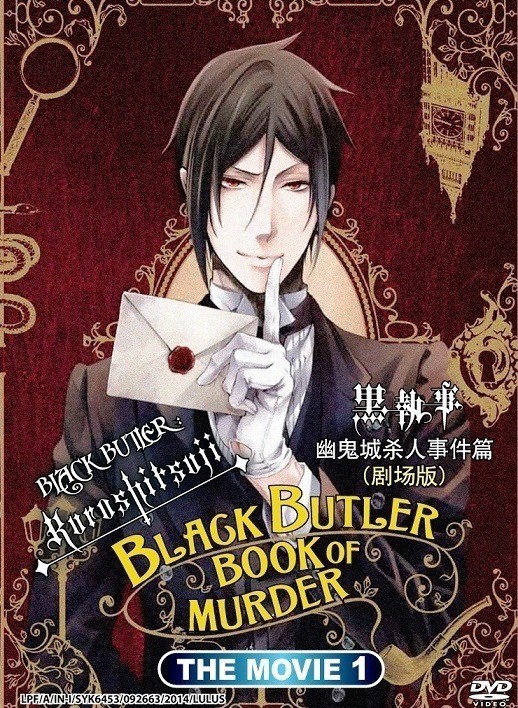 black butler kuroshitsuji book of the atlantic eng sub
