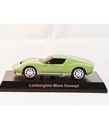 Original Kyosho 1/64 Lamborghini Miura Concept (Green) (japan import) Mi... - $22.49