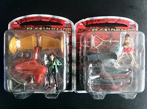 Banpresto x Ghibli Studio LUPIN the Third III Collectible Die-Cast ...