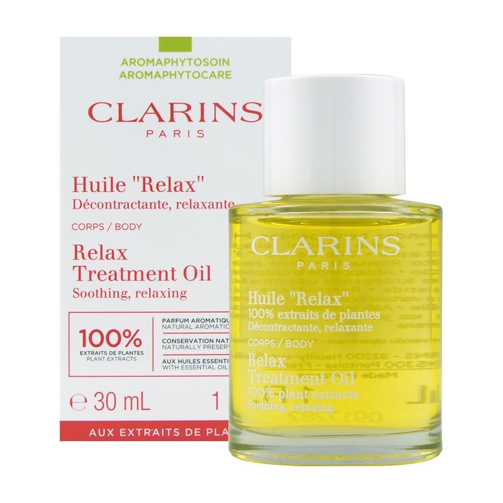 CLARINS Paris Corps / Body Relax Treatment Oil Soothing Relaxing 30ml/ 1.0fl.oz.