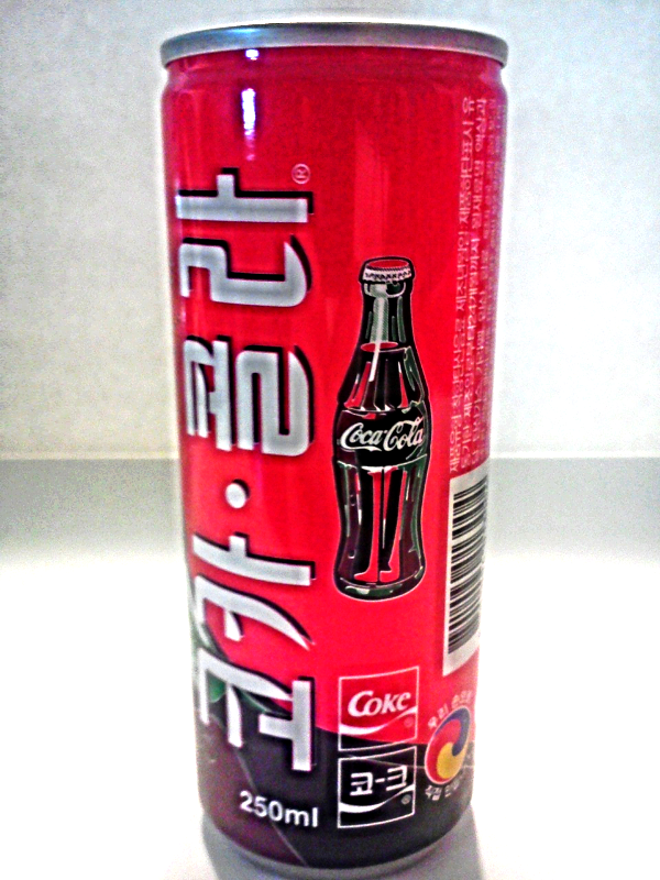 1999 Coca Cola Korea Tall Skinny Collector Coke Soda Pop Can Bottle