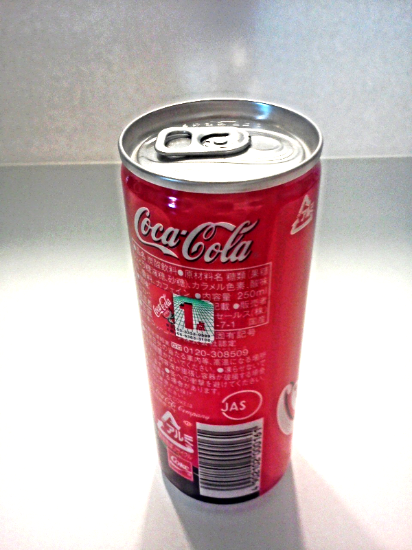 2013 Coca Cola Tall Skinny Oriental Coke Soda Pop Can Bottle From Asia