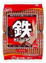 40 Pieces of Iron Plus Collagen Wafers By Hamada Confection Project [Gro... - $24.75