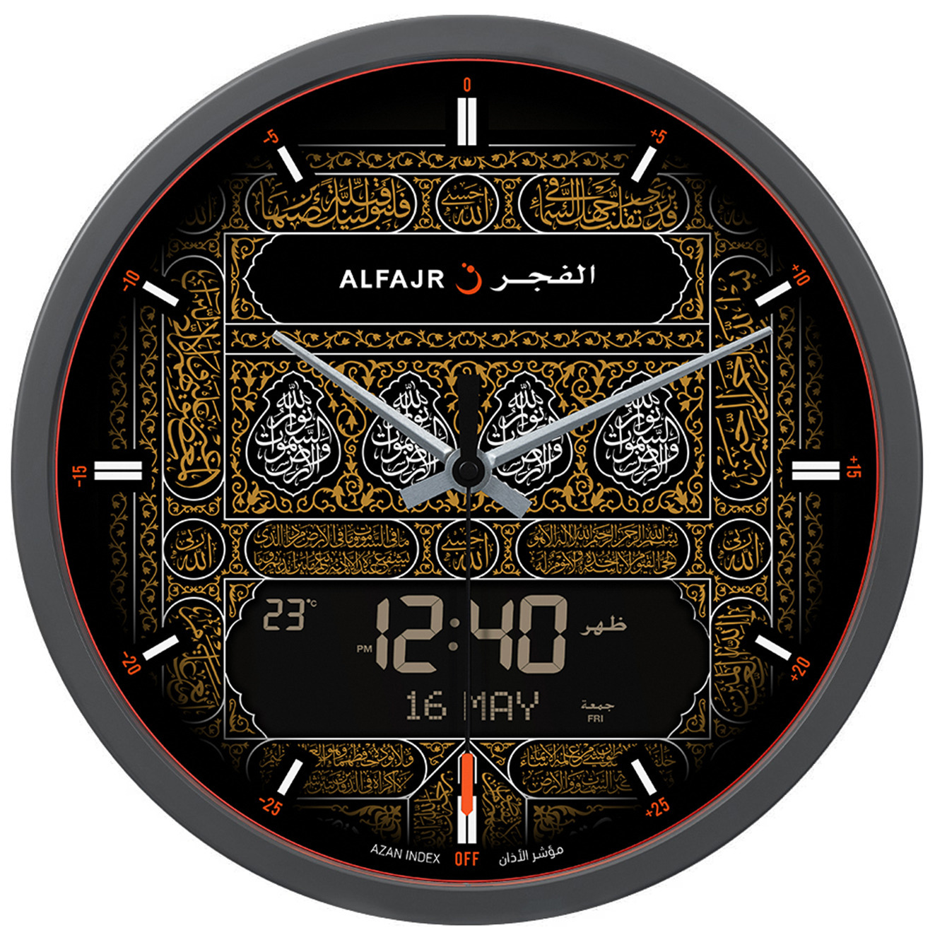 Alfajr Kaaba Azan Prayer Clock Round Wall AnaDigital Automatic Muslim