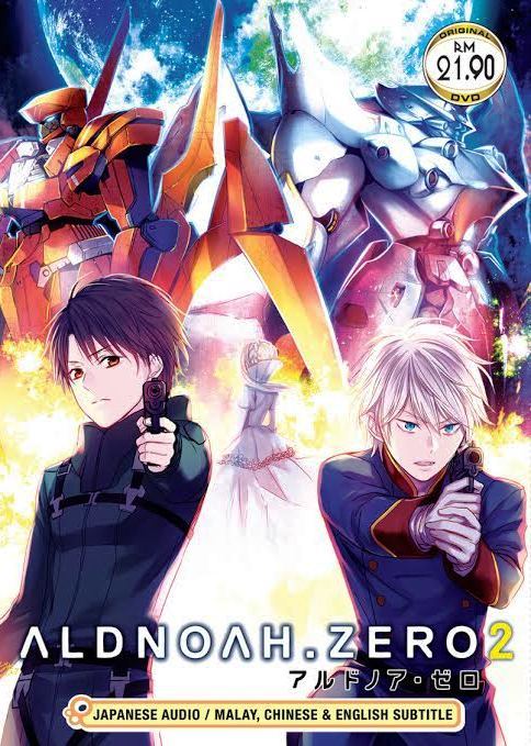 DVD JAPANESE ANIME ALDNOAH ZERO Season 2 Vol.1-12End Region All English