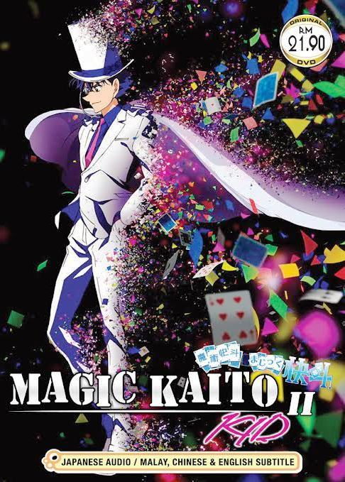 DVD JAPANESE ANIME MAGIC KAITO 1412 Vol.13-24End English ...