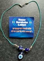 Sidh Nazar Raksha Kavach Protection Amulet Authentic Turkish Evil Eye Ne... - $9.40