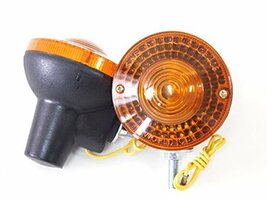 Yamaha DT400 1977-1978 Front Turn Signal Set L/R New - $7.83
