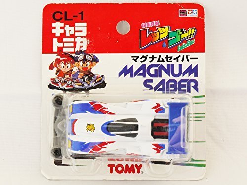 TAKARA TOMY TOMICA TAMIYA CL-1 MAGNUM SABER Diecast Car Figure Limited ...