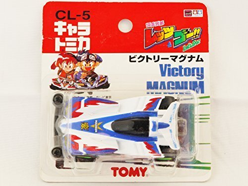 TAKARA TOMY TOMICA CL-5 TAMIYA Victory MAGNUM Diecast Car Figure ...