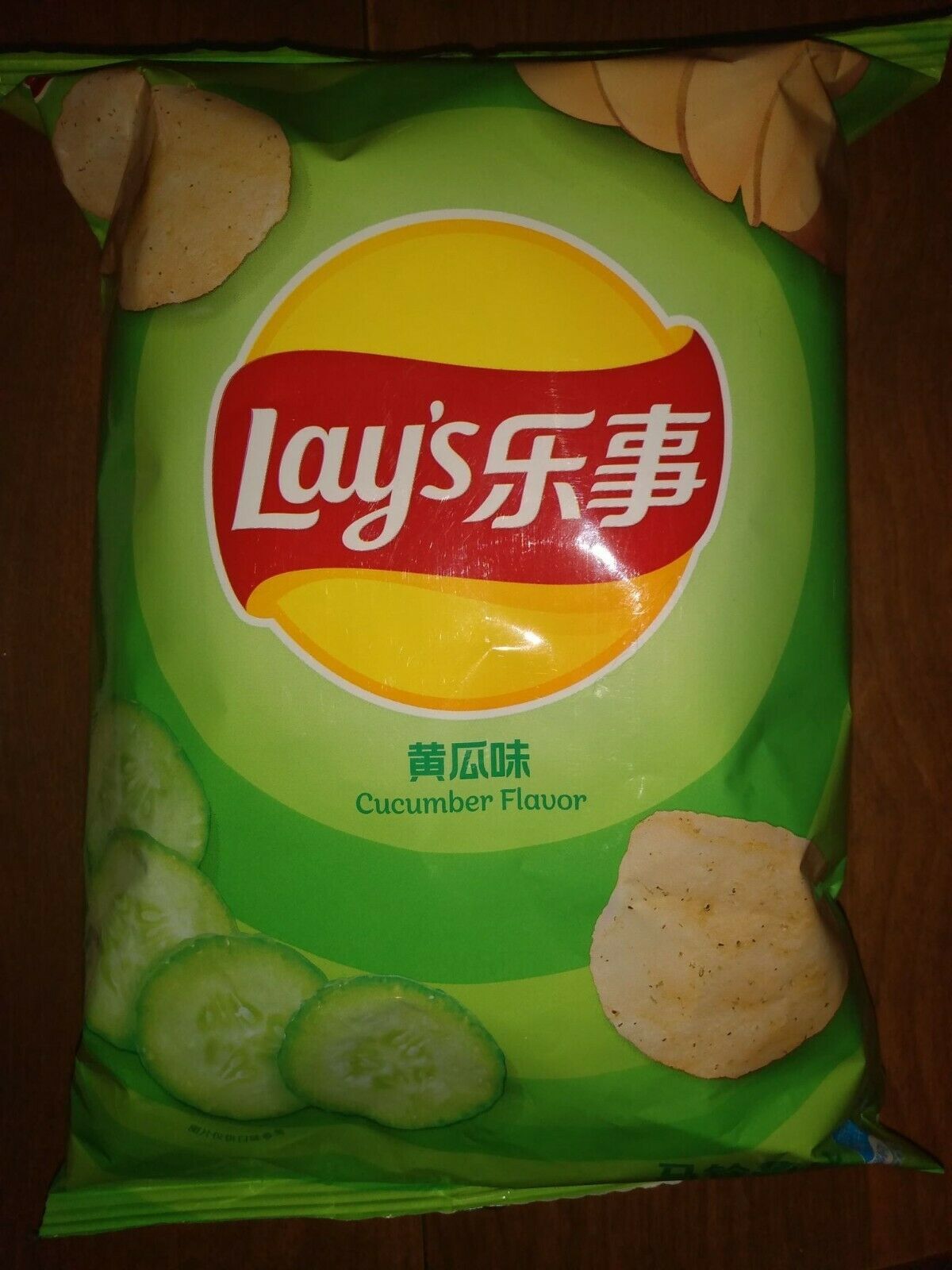 CHINESE LAYS CUCUMBER FLAVOR CHIPS- 3 OZ BAG - Snacks